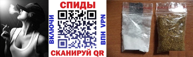 БУТИРАТ бутандиол  Железногорск 