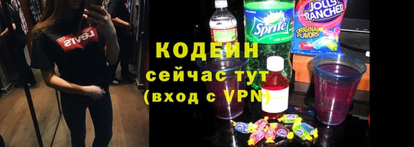 меф Щучье