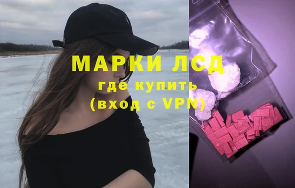 mdpv Магадан
