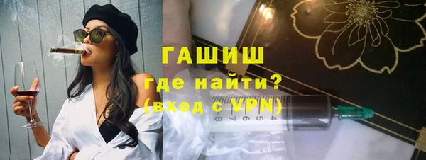 apvp Янаул