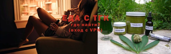героин Яранск