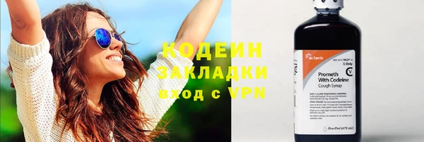 а пвп мука Щигры