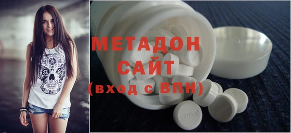 хмурый Козловка
