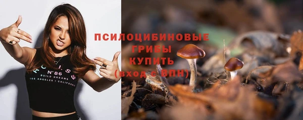 героин Яранск