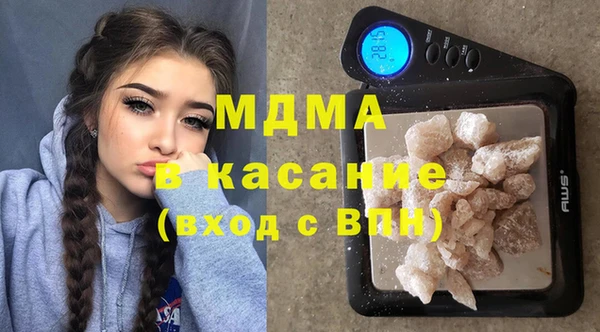 героин Яранск