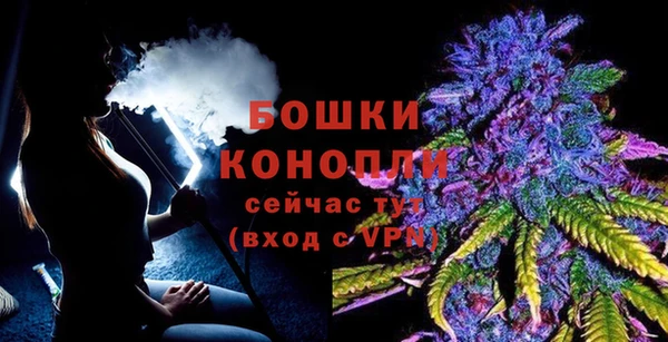 героин Яранск