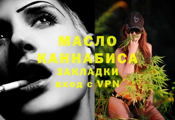 mix Иноземцево