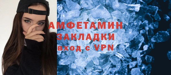 героин Яранск