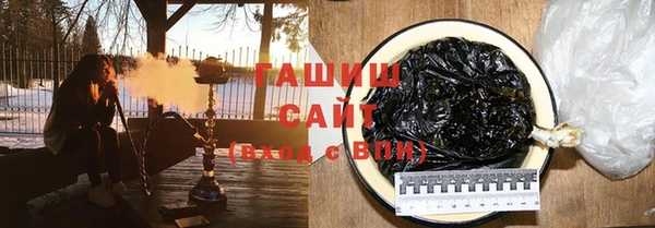 героин Яранск