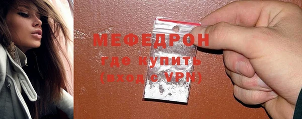 героин Яровое