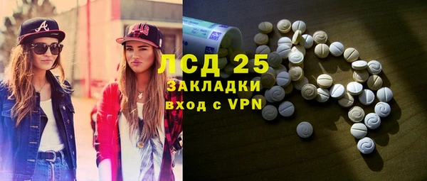 а пвп мука Щигры