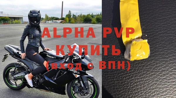 mix Иноземцево