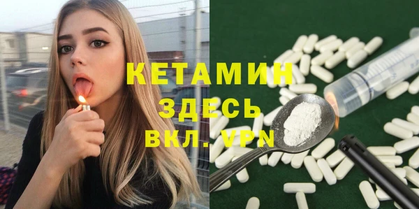 героин Яранск