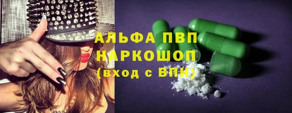 гашишное масло Кодинск
