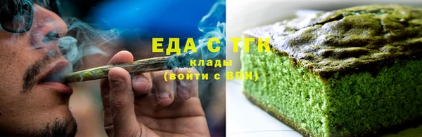 стаф Богданович