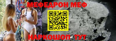 таблы Аргун