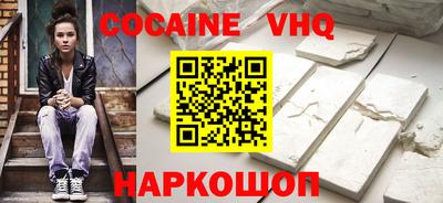 не бодяженный Апрелевка