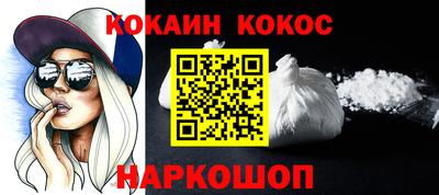 таблы Аргун