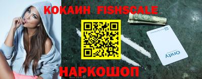 не бодяженный Апрелевка