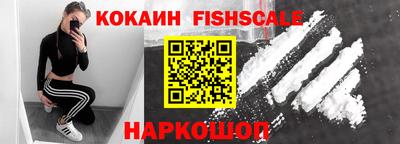 не бодяженный Апрелевка