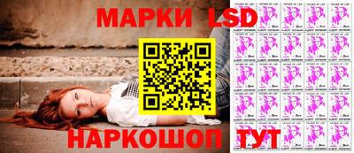 таблы Аргун
