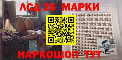 таблы Аргун