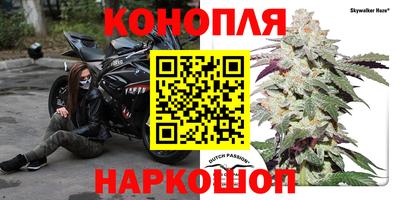 таблы Аргун