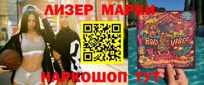 герыч Гагарин