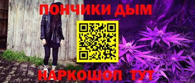 таблы Гатчина