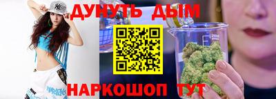 не бодяженный Апрелевка
