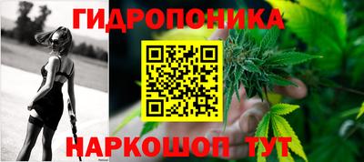 таблы Аргун