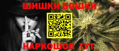 таблы Аргун