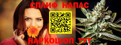 не бодяженный Апрелевка