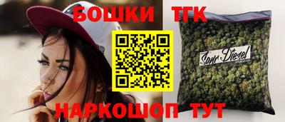 не бодяженный Апрелевка