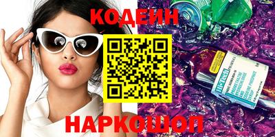 не бодяженный Апрелевка