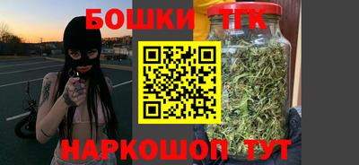 не бодяженный Апрелевка