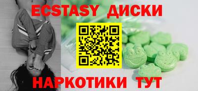 не бодяженный Апрелевка