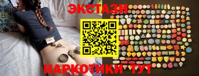 не бодяженный Апрелевка