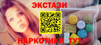 не бодяженный Апрелевка