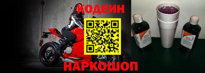 таблы Аргун