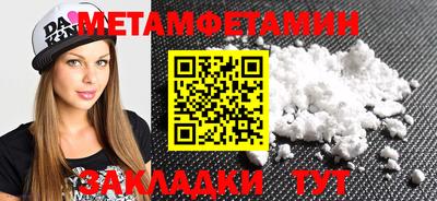 не бодяженный Апрелевка