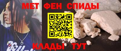 таблы Аргун