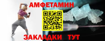 не бодяженный Апрелевка
