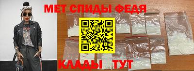 таблы Аргун