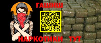 не бодяженный Апрелевка