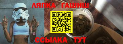 герыч Гагарин