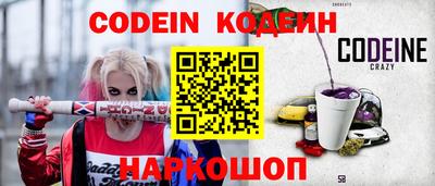 не бодяженный Апрелевка