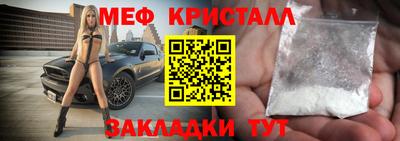 герыч Гагарин