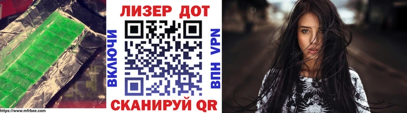 где найти наркотики  Железногорск  Лсд 25 экстази ecstasy 
