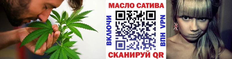 ТГК концентрат  Железногорск 